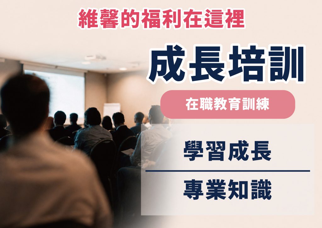 【人才招募-缺的就是你】