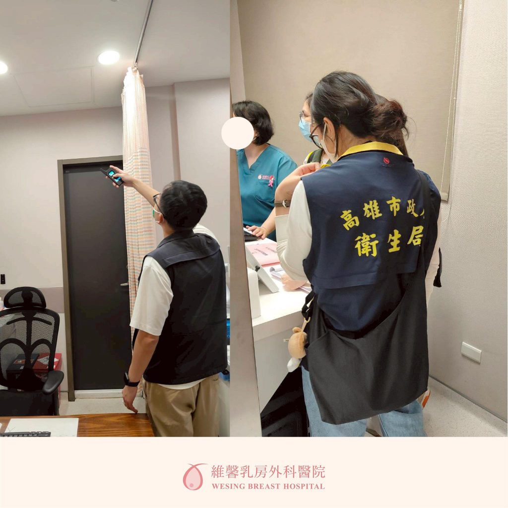 【正式聲明|網路不實指控】 3 【正式聲明|網路不實指控】